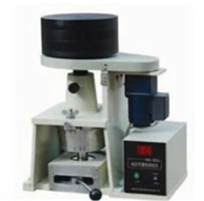 Welche Art von Kalorimeter ist gut?