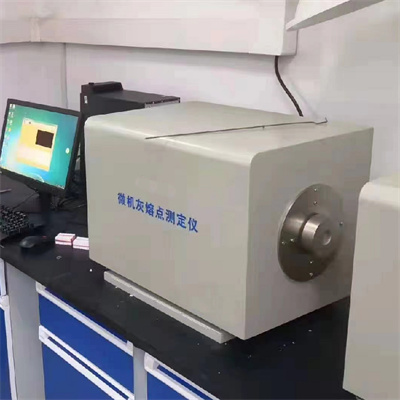 Welches ist besser geeignet, um eingebettete Kalorimeter zu verkaufen?