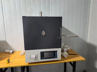 Welches ist das beste Kohlekalorimeter, das man liefern kann?