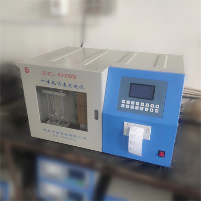 Welches ist das beste Abtastkalorimeter?