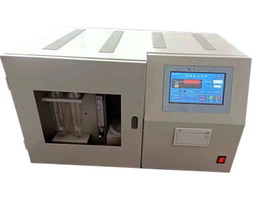 Wie viele Pumpen hat das Kalorimeter?