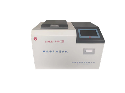 Wie man Wasser aus einem Kohlekalorimeter ableitet
