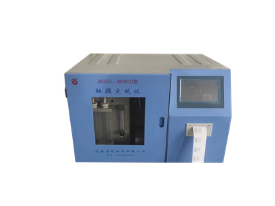 Ursachenanalyse des Schrottkalorimeters