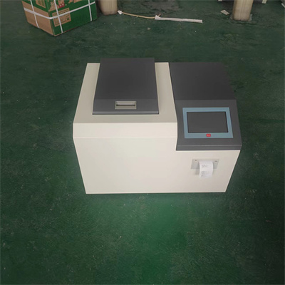 Welches Kalorimeter aus Ziegeln und Fliesen ist besser?