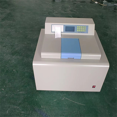 Wie viel kostet der Verkauf eines Kegelkalorimeters?