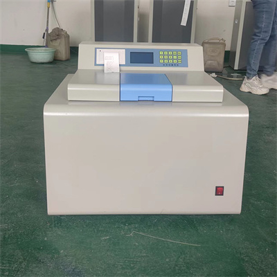 Wie zündet ein Kalorimeter?