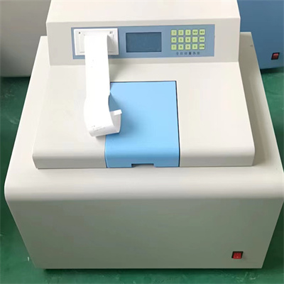 Wie viel wiegt das Kalorimeter?