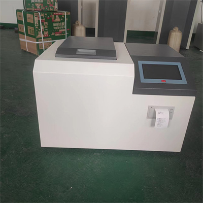 Welches ist das beste importierte Ziegelkalorimeter?