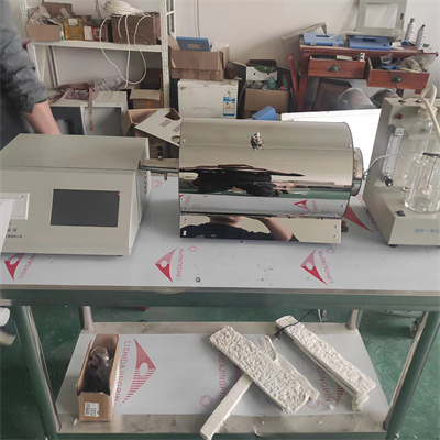 Wo befindet sich das Kalorimeter im Bezirk Minhang?