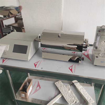 Welches ist das beste importierte tragbare Kalorimeter?