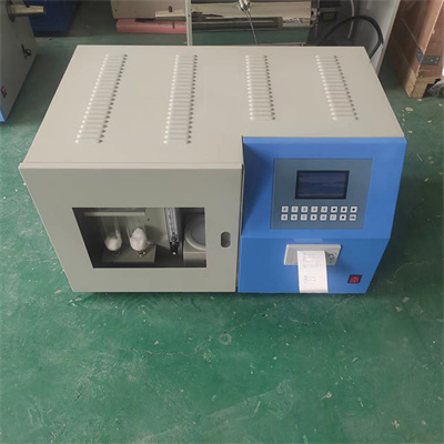 Wo befindet sich das moderne Kalorimeter im Minhang District?