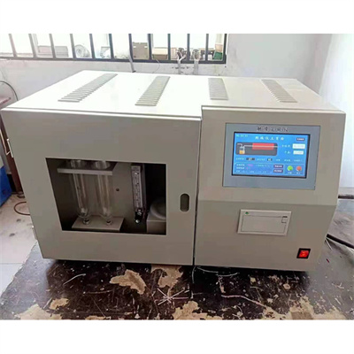 Wie viele Parameter des Kalorimeters sind angemessen?