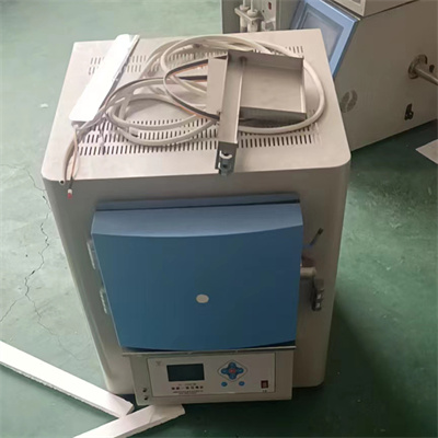 Wie viel kostet das Kalorimeter in der Ziegelfabrik?