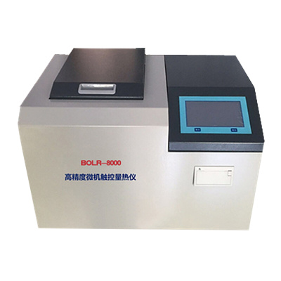 Wo ist das Kalorimeter mit konstanter Temperatur?