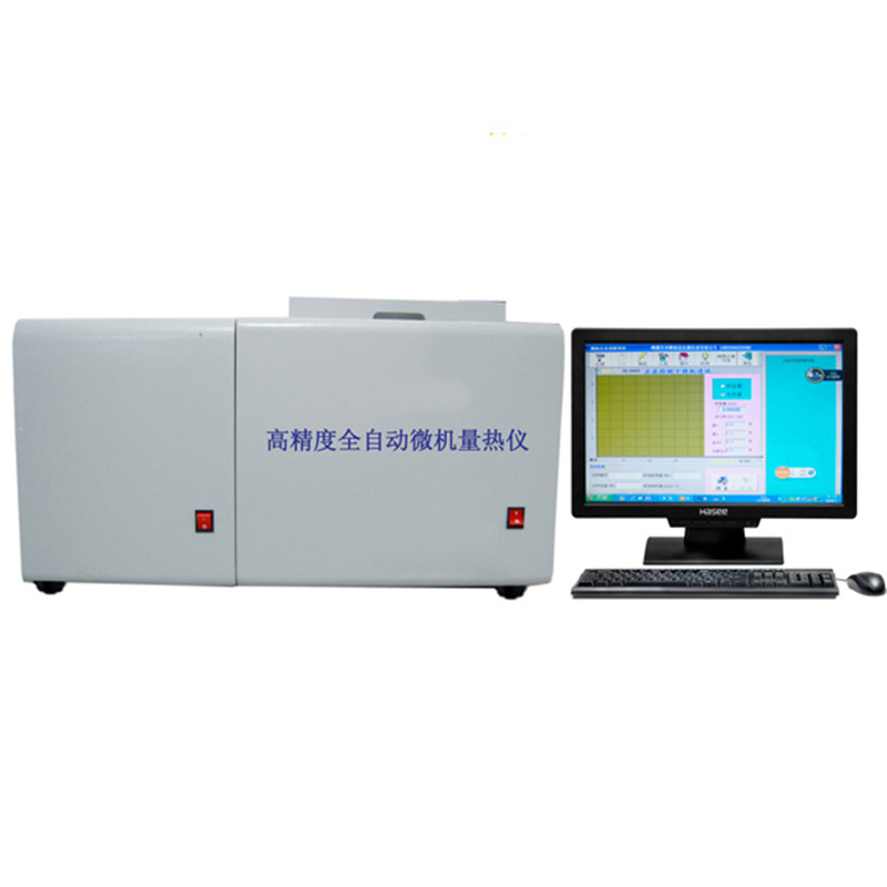 Hochpräzises automatisches Mikrocomputer