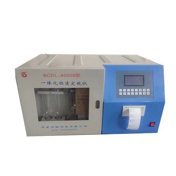 Integrierter Schwefel-Schnelldetektor