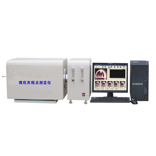 Mikrocomputer-Ascheschmelzpunktprüfgerät