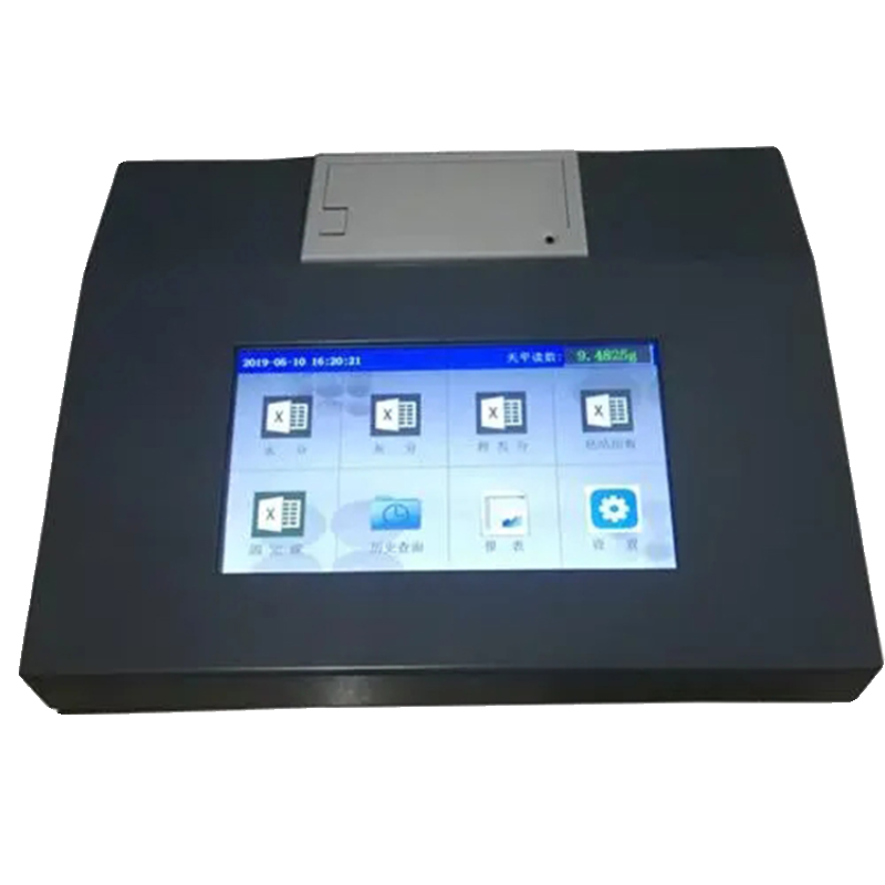 Rechner für die Analyse der Kohlequalität (Balance Manager)