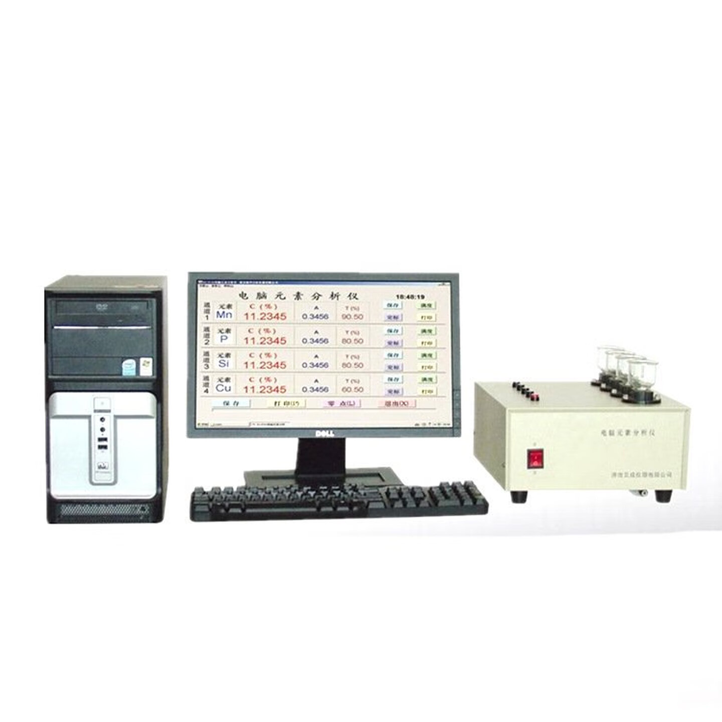 Multi-Element-Analysator