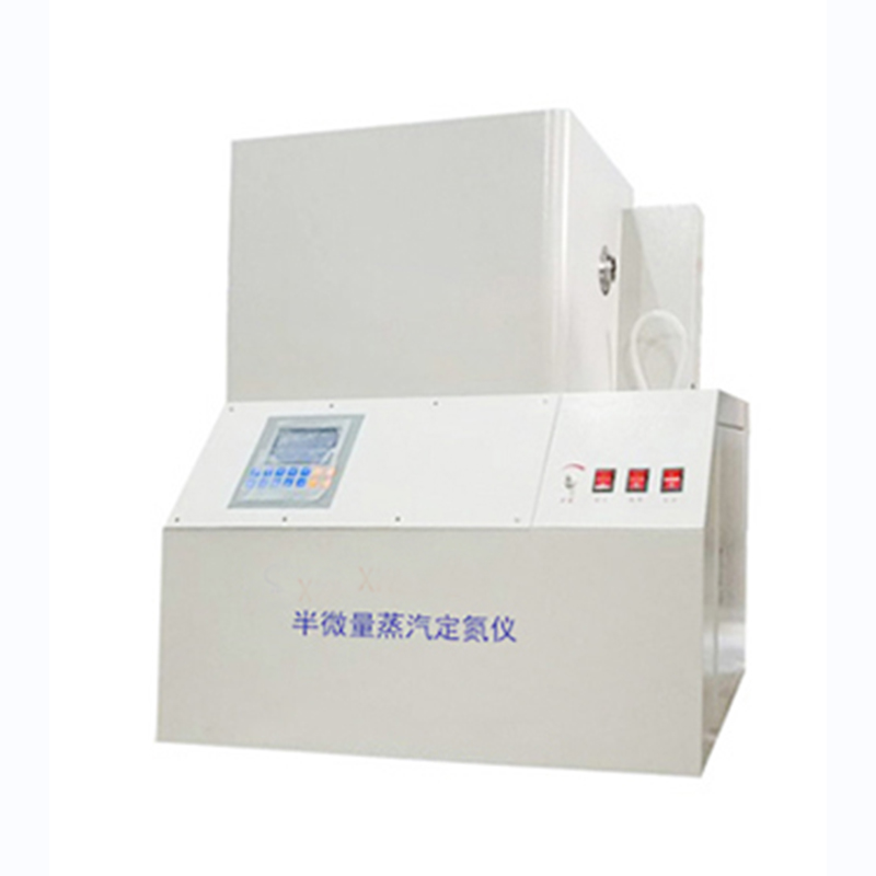 Automatischer Stickstofffixierer für Kohle