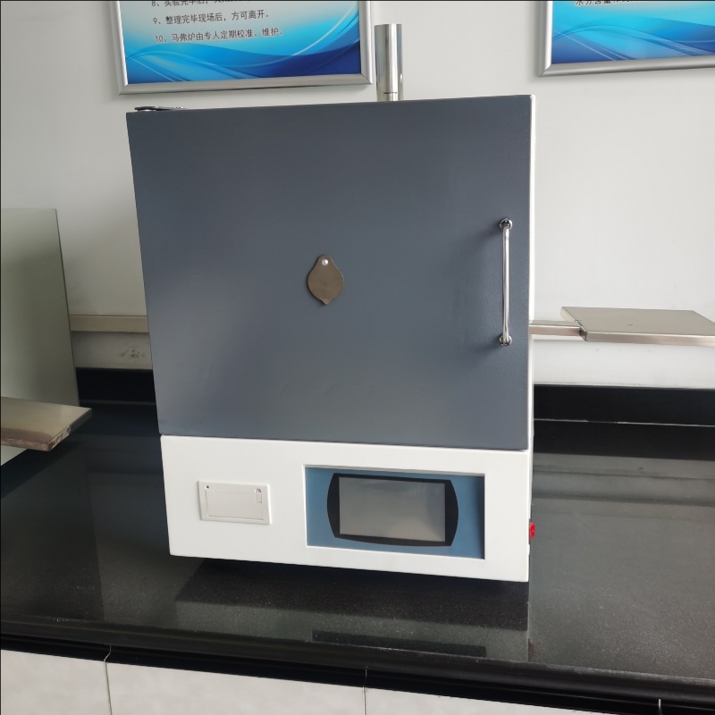 Methode zur Einstellung des Selbstauswahlprogramms eines intelligenten integrierten Muffelofens