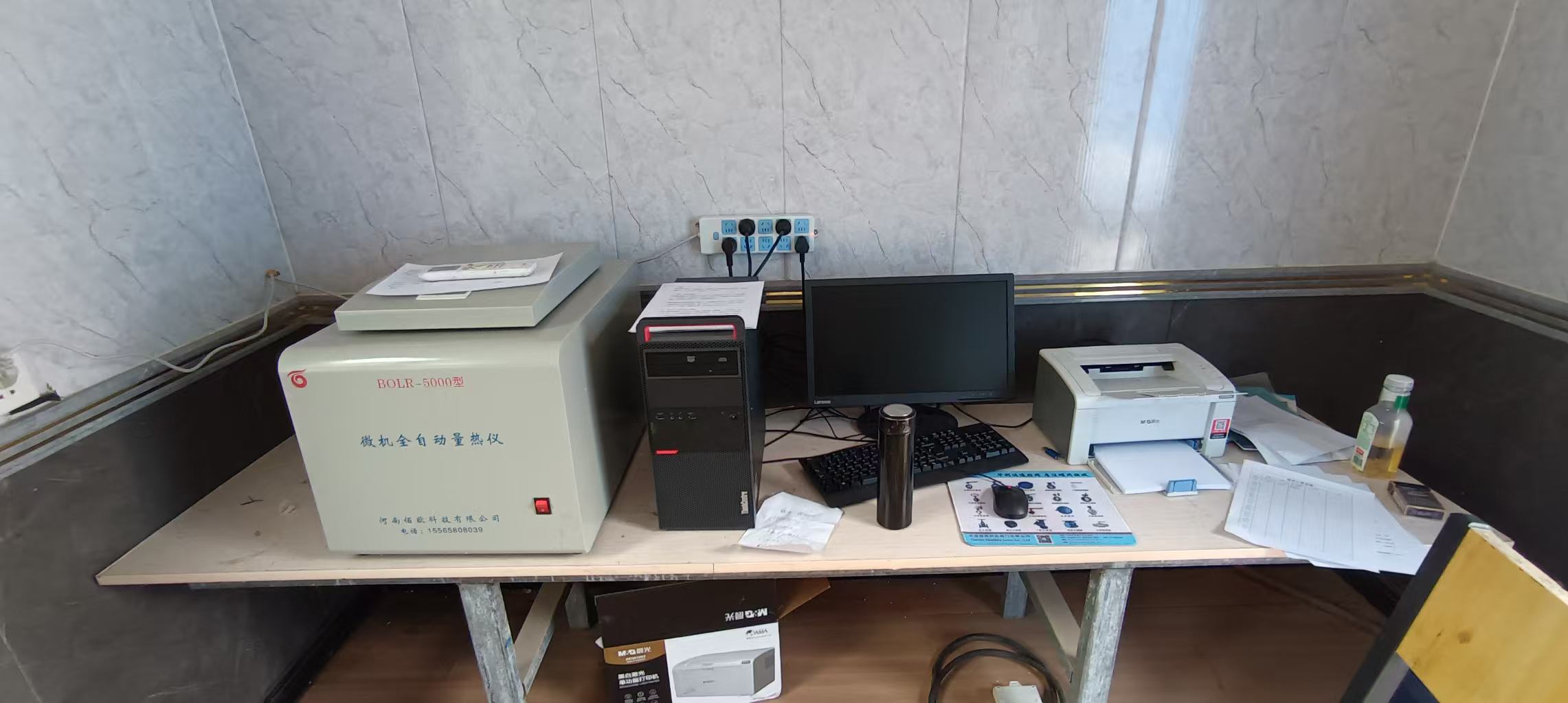 Kalibrierungsverfahren für ein automatisches Mikrocomputer-Kalorimeter