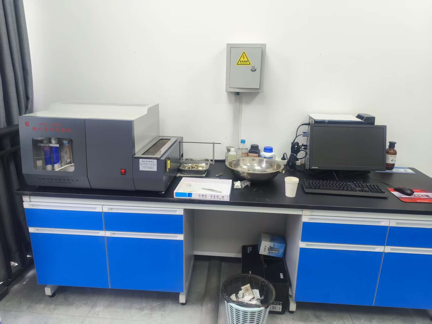 Experimentelle Schritte eines automatischen Schwefelmessgeräts mit Mikrocomputer